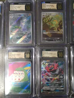 Pokemon CGC Pristine 10 Graded Card Lot of 50 Slabs - Image 3