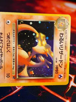 MP/HP JAPANESE Pokemon DARK CHARIZARD Card TEAM ROCKET/GANG Set #006 HOLO RARE - Image 2