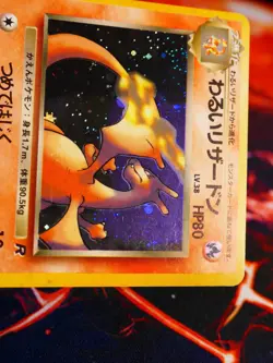 MP/HP JAPANESE Pokemon DARK CHARIZARD Card TEAM ROCKET/GANG Set #006 HOLO RARE - Image 3