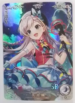 HAYATE HISAKAWA SR NS-1M14SR-27 Goddess Story Anime TCG CCG Collectible Card - Image 1