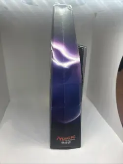 MTG Magic the Gathering 2016 JAPANESE Commander Superiority Factory Sealed Deck - Image 5