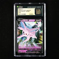 CGC 10 PRISTINE 2021 Pokemon JPN Espeon V 035/069 RR - Image 1
