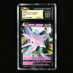 CGC 10 PRISTINE 2021 Pokemon JPN Espeon V 035/069 RR - Image 2