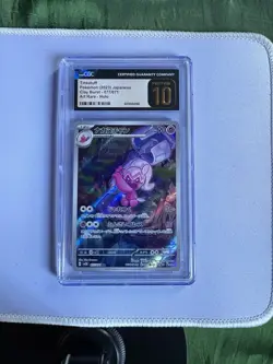 CGC 10 PRISTINE Tinkatuff 077/071 Clay Burst Japanese Pokemon #77 2023 Art Rare - Image 1