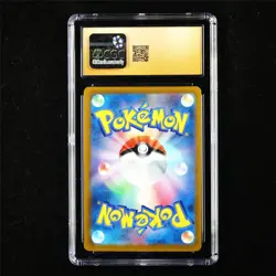 CGC 10 PRISTINE 2022 Pokemon JPN Glaceon V 270/S-P PROMO VSTAR - Image 3