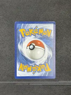 Pokemon TCG Qwilfish - 101/198 - Common - Crimp Error - Near Mint - Image 4