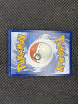 Pokemon TCG Qwilfish - 101/198 - Common - Crimp Error - Near Mint - Image 5