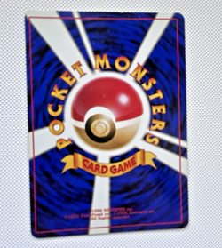 Vileplume No. 45 - (JP) Japanese- Jungle- Holo Rare- NEAR MINT- Pokemon TCG - Image 4