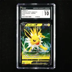 CGC 10 GEM MINT 2021 Pokemon JPN Jolteon V 030/069 RR - Image 1