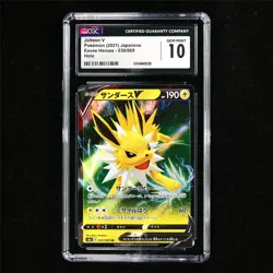 CGC 10 GEM MINT 2021 Pokemon JPN Jolteon V 030/069 RR - Image 2