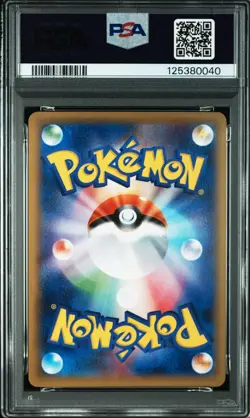 Pokemon Snorlax GX 001/Sm-p Holo Card 2016 Japanese Promo PSA 9 Pokemon TCG - Image 2