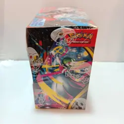 Pokemon Mega Evolution Enhanced Booster Box & 4 Pack Art Set Lot Sealed - Image 4