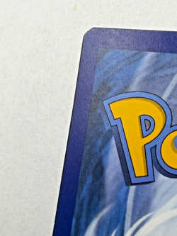 Pokemon TCG MP Pikachu 005/025 Celebrations Holo 2021 - Image 5