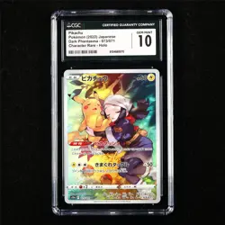 CGC 10 GEM MINT 2022 Pokemon JPN Pikachu 073/071 CHR - Image 1