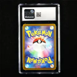 CGC 10 GEM MINT 2022 Pokemon JPN Pikachu 073/071 CHR - Image 3