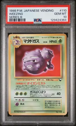 1998 POKEMON JPN VENDING SER III #110 WEEZING PSA 10 GEM MINT - Image 1