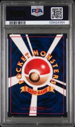 1998 POKEMON JPN VENDING SER III #110 WEEZING PSA 10 GEM MINT - Image 2
