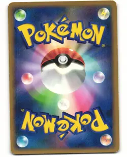 Teddiursa Common Pokemon TCG Secret of the Lakes DPBP#272 (DP2) MP - Image 2