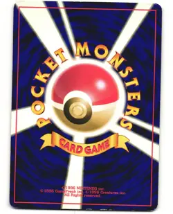 Omanyte Common Pokemon TCG Japanese Neo Discovery No. 138 MP - Image 2