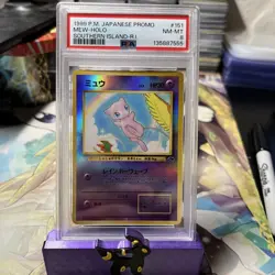Mew Pokemon 1999 Reverse Holo Southern Island Promo Japanese 151 PSA 8 - Image 1
