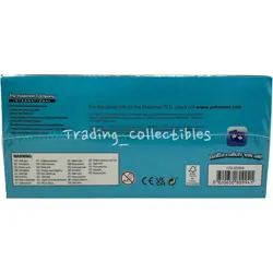 Fusion Strike Pokemon Center Sword and Shield Elite Trainer Box ETB With Case - Image 5