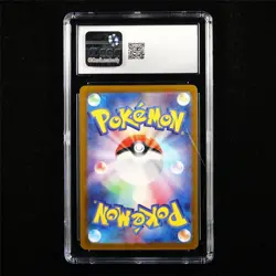 CGC 10 GEM MINT 2022 Pokemon JPN Pikachu 014/071 C - Image 3