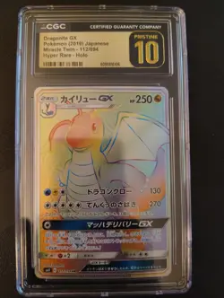 Pokemon TCG JP Dragonite GX 112/94 CGC Pristine 10 - Image 1