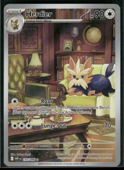Pokemon TCG Herdier 155/086 SV: White Flare Illustration Rare Holofoil - Image 1