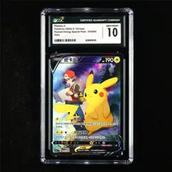 CGC 10 GEM MINT 2024 Pokemon CHN Pikachu V 016/004 - Image 1