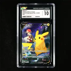CGC 10 GEM MINT 2024 Pokemon CHN Pikachu V 016/004 - Image 2