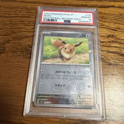 Pokemon Eevee 151 sv2a Japanese Master Ball Reverse Holo #133 PSA 10 Gem Mint - Image 1