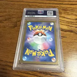 Pokemon Eevee 151 sv2a Japanese Master Ball Reverse Holo #133 PSA 10 Gem Mint - Image 3