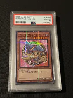 711E-JP002 PSA 10 7/11 PROMO DARK MAGICIAN GIRL Yu-Gi-Oh! 2025 - Image 1