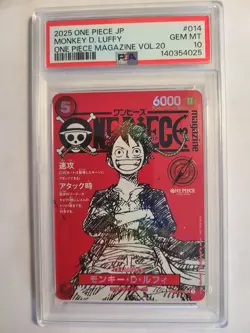 Monkey D Luffy One Piece Promo #ST21-014 Magazine Vol 20 JP [PSA 10] - Image 1