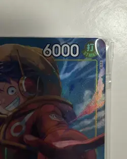 Monkey.D.Luffy OP07-109 Full Art - One Piece Box Vol. 3 Foil Promo-SEALED - Image 3