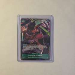 • Dracule Mihawk • ST12-003 SR Illustration Box Vol 4 Holo Foil One Piece TCG M - Image 1