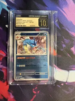 Pokemon Card CGC 10 Gyarados 130/165 Poke Ball Reverse Holo Japanese Pristine - Image 1