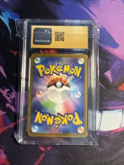 Pokemon Card CGC 10 Gyarados 130/165 Poke Ball Reverse Holo Japanese Pristine - Image 2