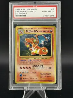 PSA 10 Gem Mint Charizard No.006 CD Promo 1998 Japanese Holo Pokemon TCG Card - Image 1
