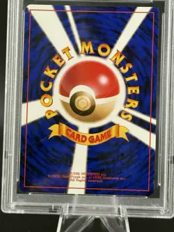 PSA 10 Gem Mint Charizard No.006 CD Promo 1998 Japanese Holo Pokemon TCG Card - Image 3