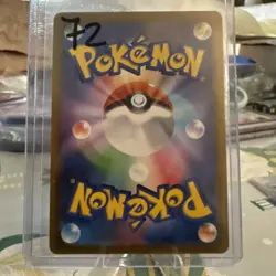 Pokemon TCG Japanese Pikachu 120/Sv-p Promo Card 2023 Mint Condition Pack Fresh - Image 4