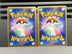Arcanine Pokemon card Japanese 010/090 014/080 Pt2 Bonds to the End of Time - Image 2