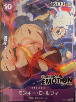 Monkey D Luffy promo P-041 Japanese ONE PIECE Card ONE PIECE EMOTION Sealed - Image 1