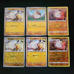 Pokemon Primeape x16 Card Lot Bundle - Image 3