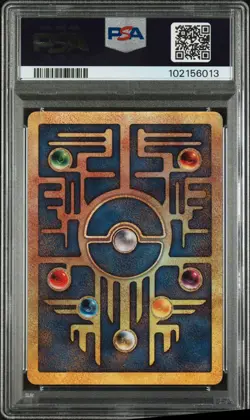 PSA 6 EX-MT Ancient Mew 2000 Movie Promo Pokemon Game Holo Graded Card - Image 2