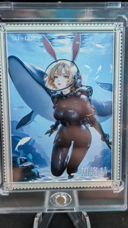 One Piece CCG Carrot Metal Card- Scuba - Image 1