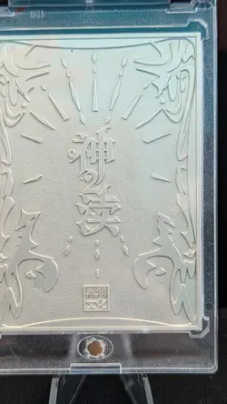 One Piece CCG Carrot Metal Card- Scuba - Image 2