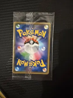 Pokemon Card Japanese - Pikachu 208/S-P - YU NAGABA PROMO HOLO Sealed - Image 2