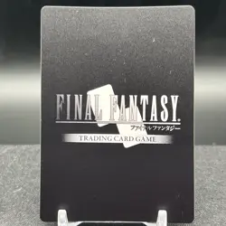 Squall 1-041L Foil Final Fantasy Card - Image 2