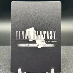 Delita 4-087R Foil Final Fantasy Card - Image 2